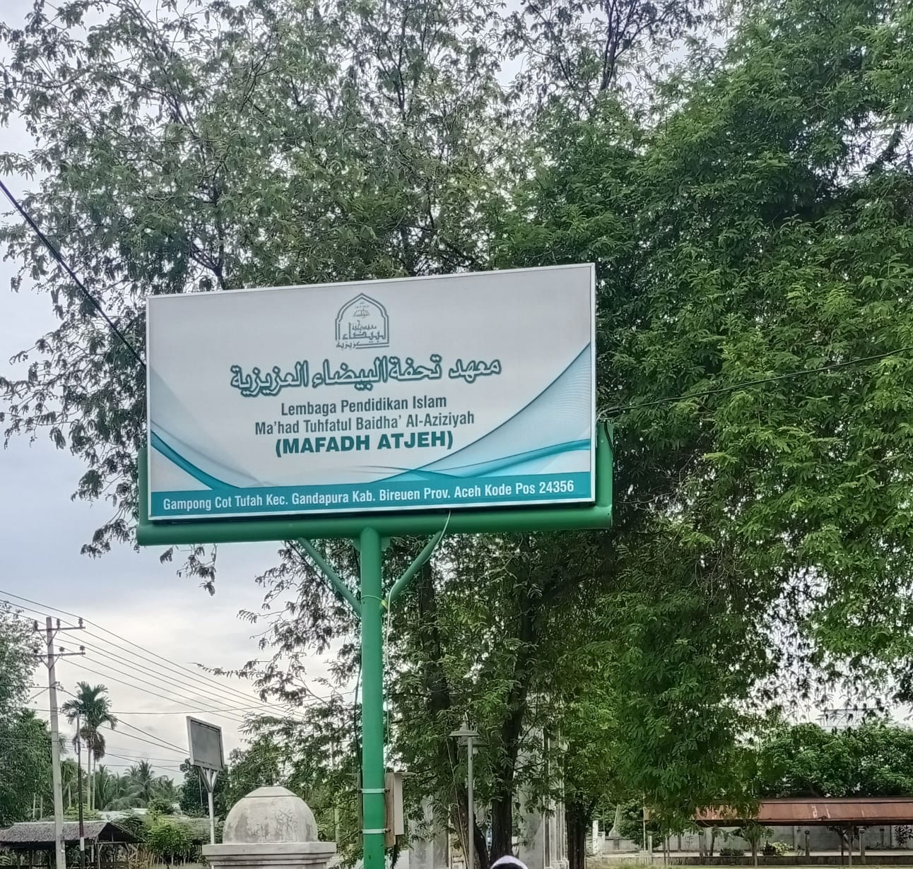 upload foto lembaga papan nama 1368386004